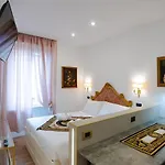 公寓 Juliet 4 维罗纳